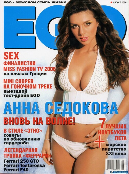 Anna_ego-1-Kosty555.info10b90e83f62785dd.jpeg