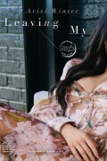 ArielWinter_People_May-19-2025_53be915c640f4b741