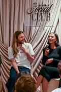 LiliReinhart_September182025_13_3fcadc3bf157ea7e