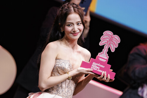 Jisoo_April232026_Canneseries_HQPicsSpace_163_5b5c896d63e9d49e.jpeg