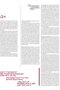 Scarlett_Variety_2003_HQPicsSpace_14d4531b6716fe8d76