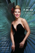 Scarlett_Variety_2003_HQPicsSpace_967e3cdd345b892e5
